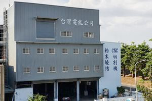 Taiwan Plasma : construyó la tercera fábrica