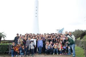 Viaje de empresa Taiwan Plasma