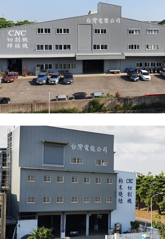Taiwan Plasma - Proveedor de cortadoras de plasma portátiles y CNC