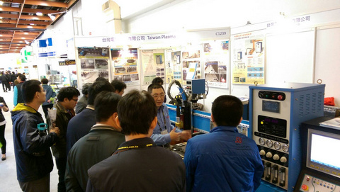 TIMTOS 2017｜Taiwan Plasma Corp.