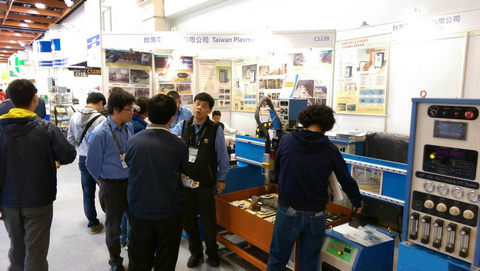 TIMTOS 2017｜Taiwan Plasma Corp.