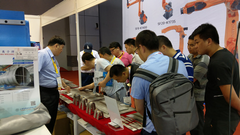 Beijing Essen Welding Show 2018｜Taiwan Plasma Corp.