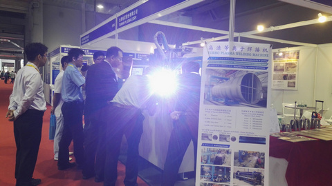 Beijing Essen Welding Show 2018｜Taiwan Plasma Corp.