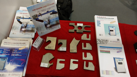 Beijing Essen Welding Show 2018｜Taiwan Plasma Corp.