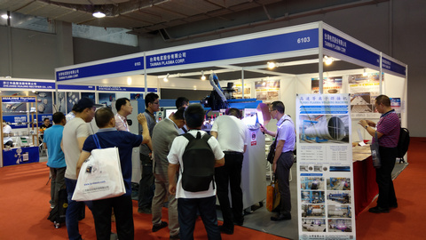 Beijing Essen Welding Show 2018｜Taiwan Plasma Corp.