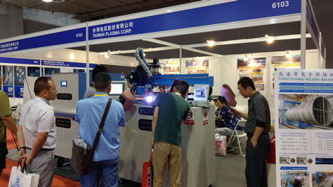 Beijing Essen Welding Show 2018｜Taiwan Plasma Corp.