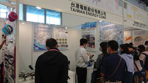 Taipei Innovative Textile Application Show 2020