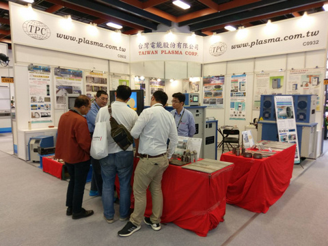 TIMTOS 2019｜Taiwan Plasma Corp.