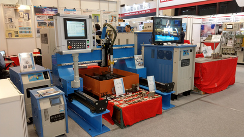 TIMTOS 2019｜Taiwan Plasma Corp.