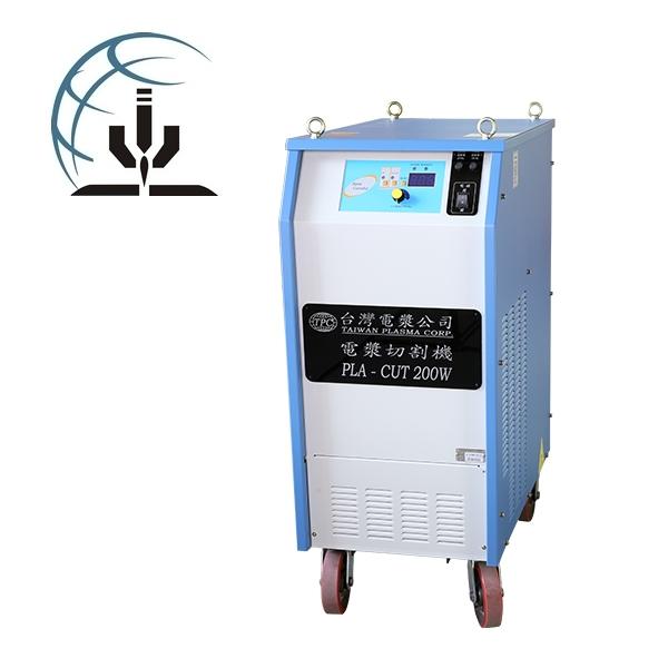 Air Plasma